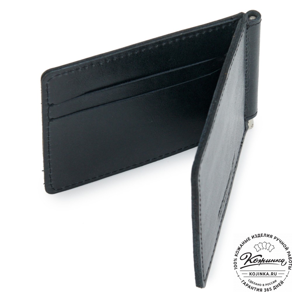 Кожаный зажим для денег "Бремен" (чёрный)